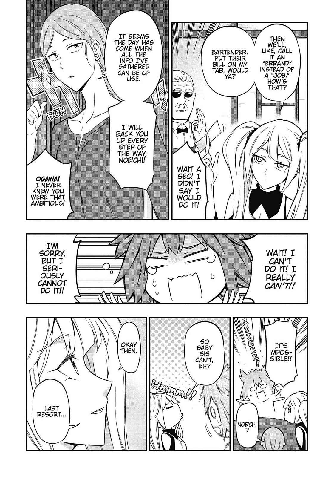 D-Frag! Chap 97 - Next Chap 98