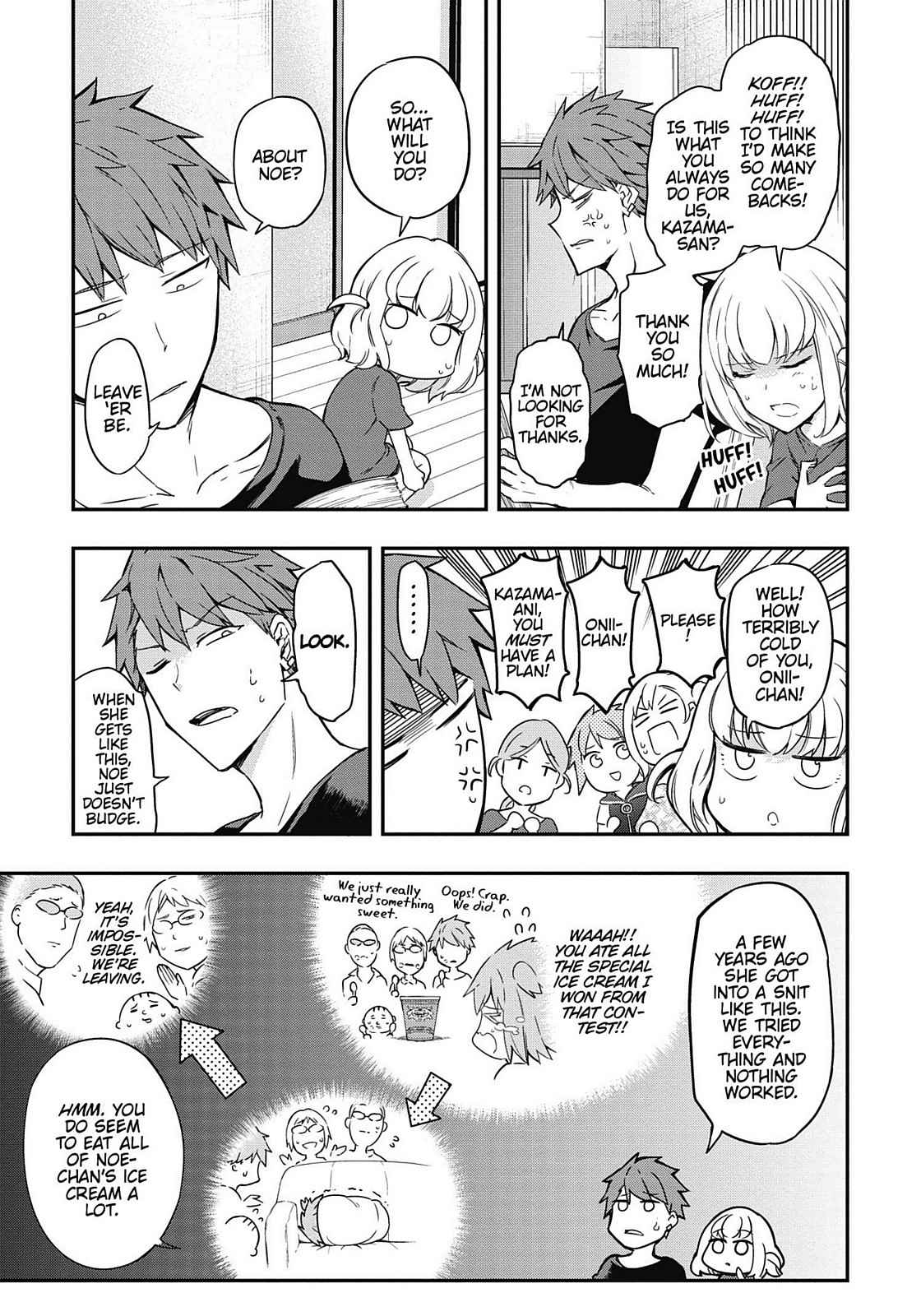 D-Frag! Chap 99 - Next Chap 100