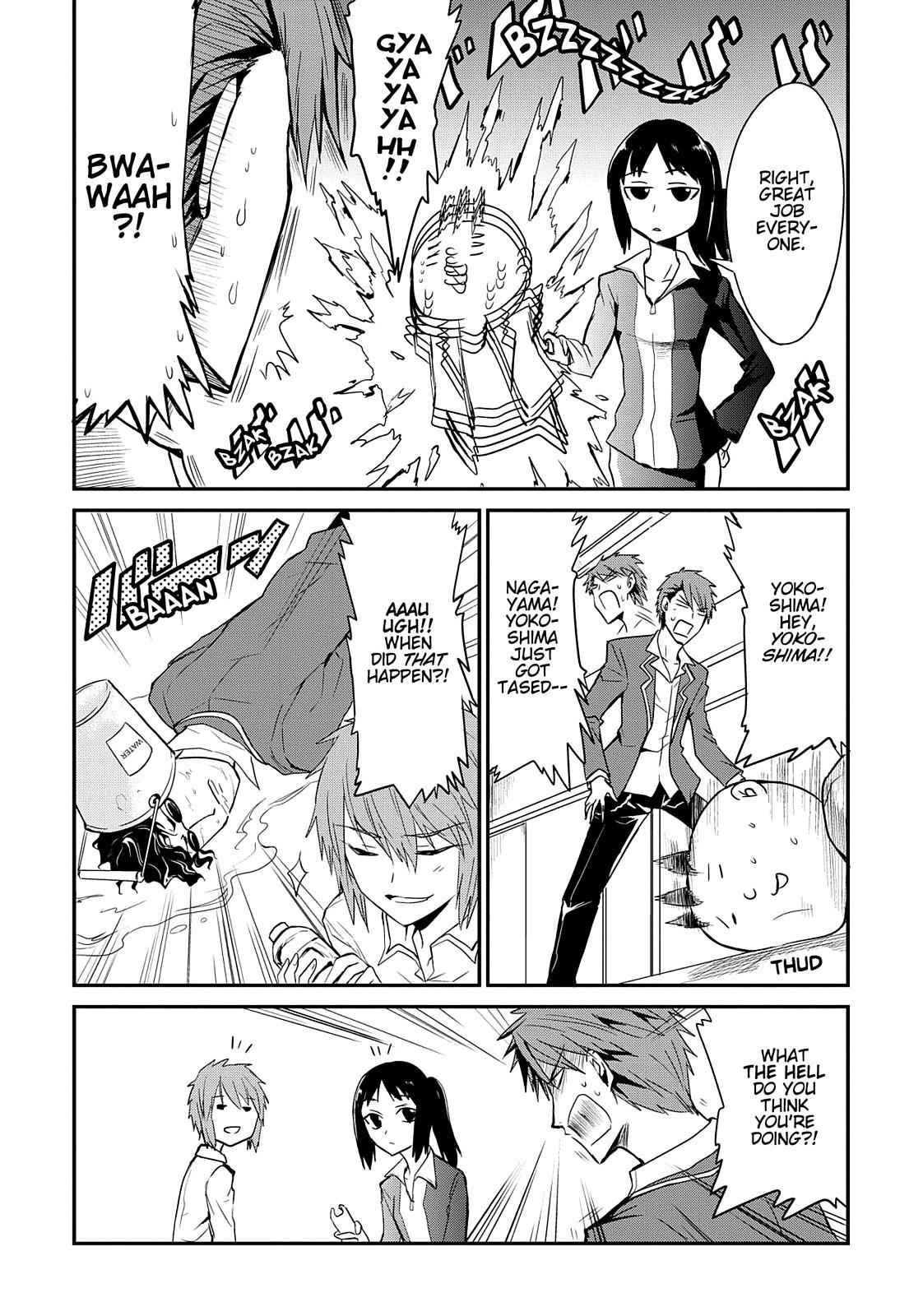 D-Frag! Chap 1 - Next Chap 2