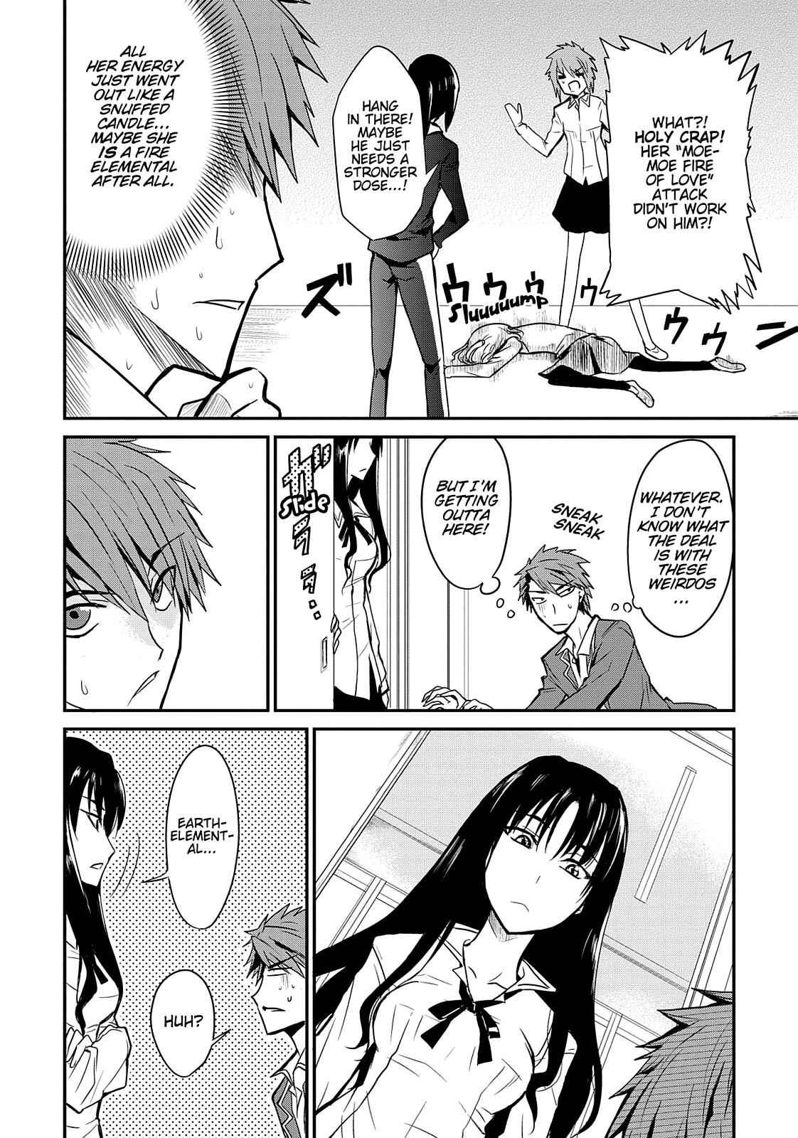 D-Frag! Chap 1 - Next Chap 2