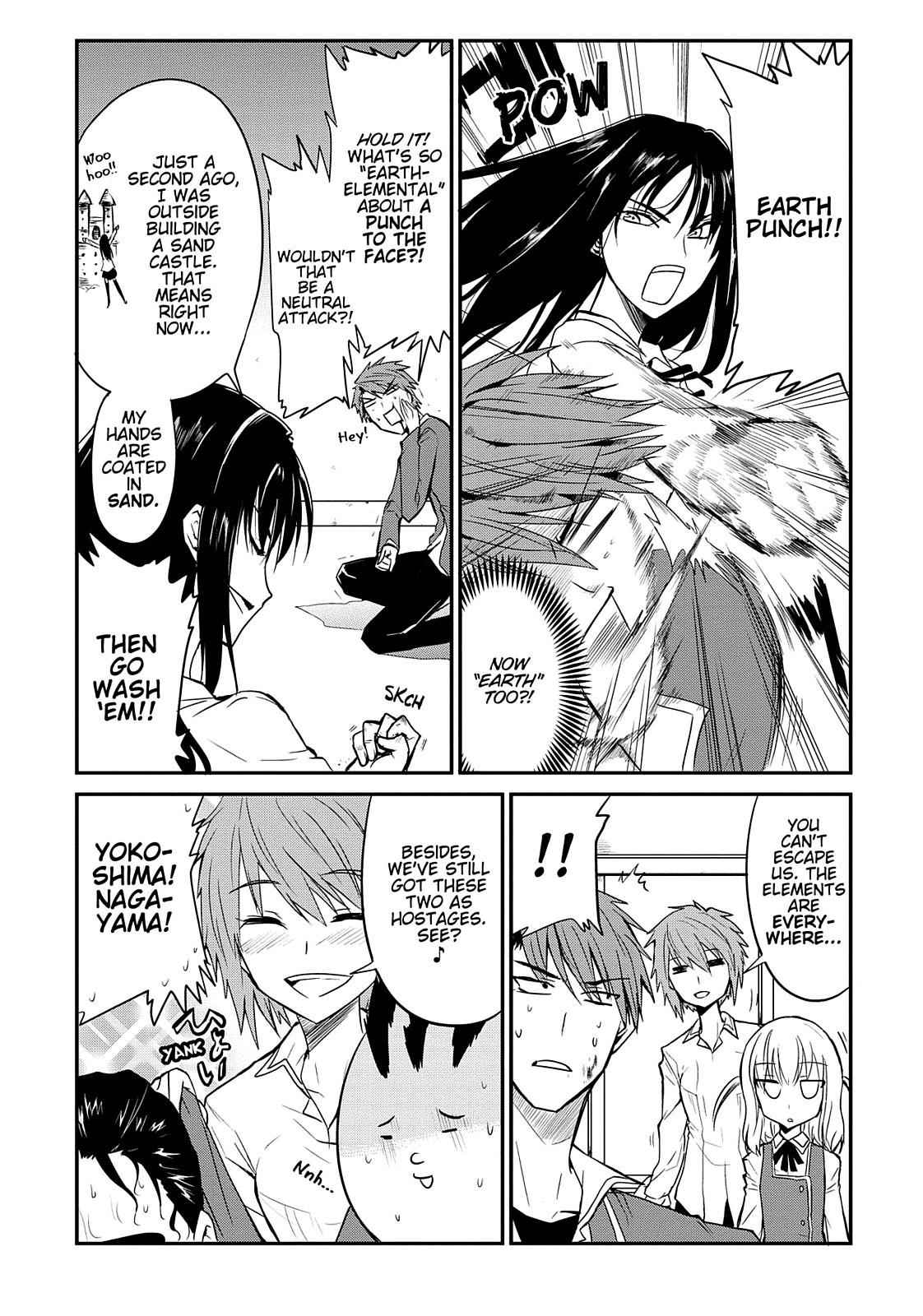 D-Frag! Chap 1 - Next Chap 2