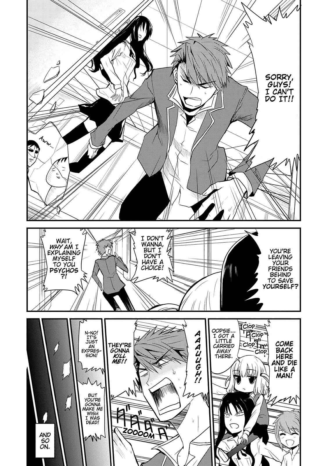 D-Frag! Chap 1 - Next Chap 2