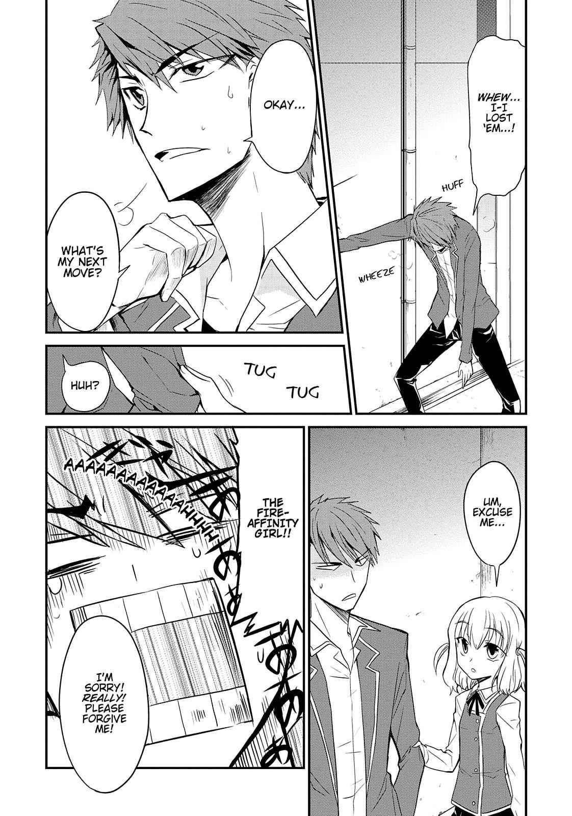 D-Frag! Chap 1 - Next Chap 2