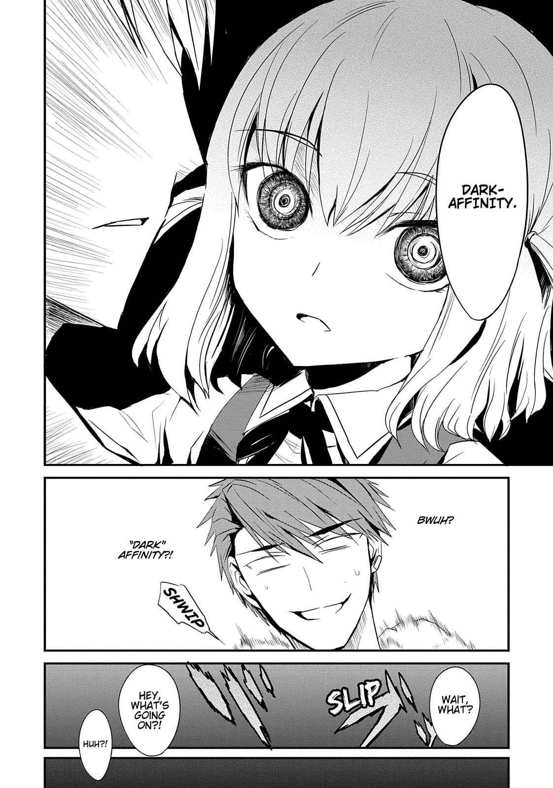 D-Frag! Chap 1 - Next Chap 2