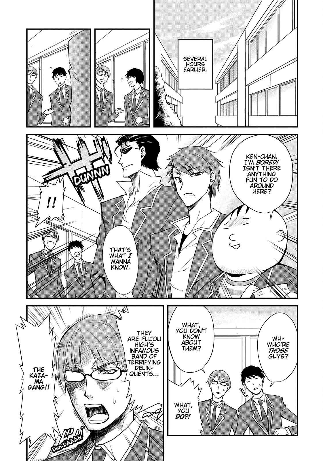 D-Frag! Chap 1 - Next Chap 2