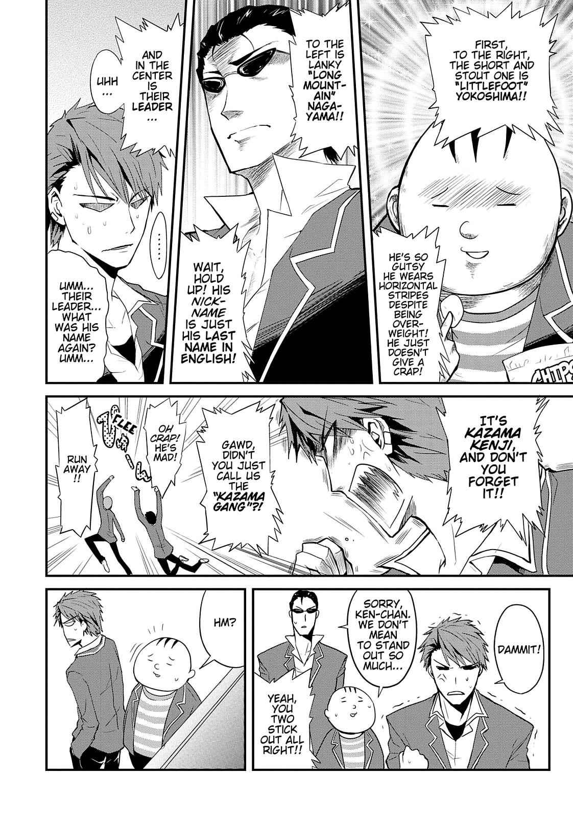 D-Frag! Chap 1 - Next Chap 2