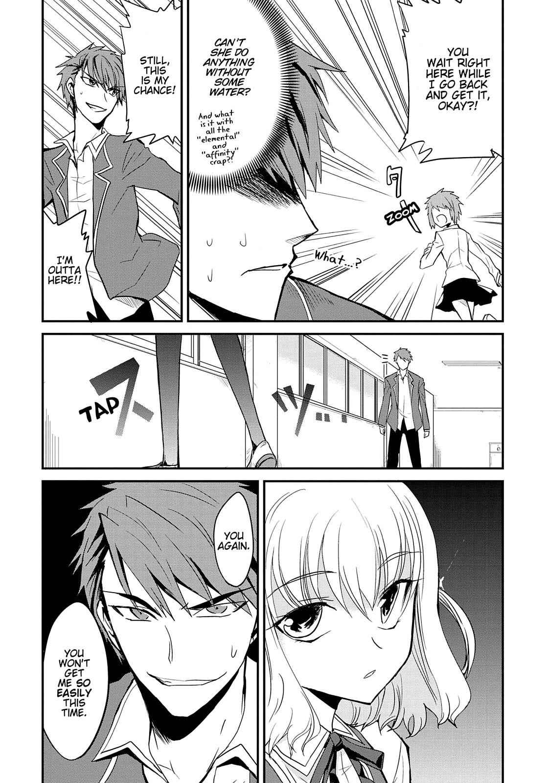 D-Frag! Chap 2 - Next Chap 3