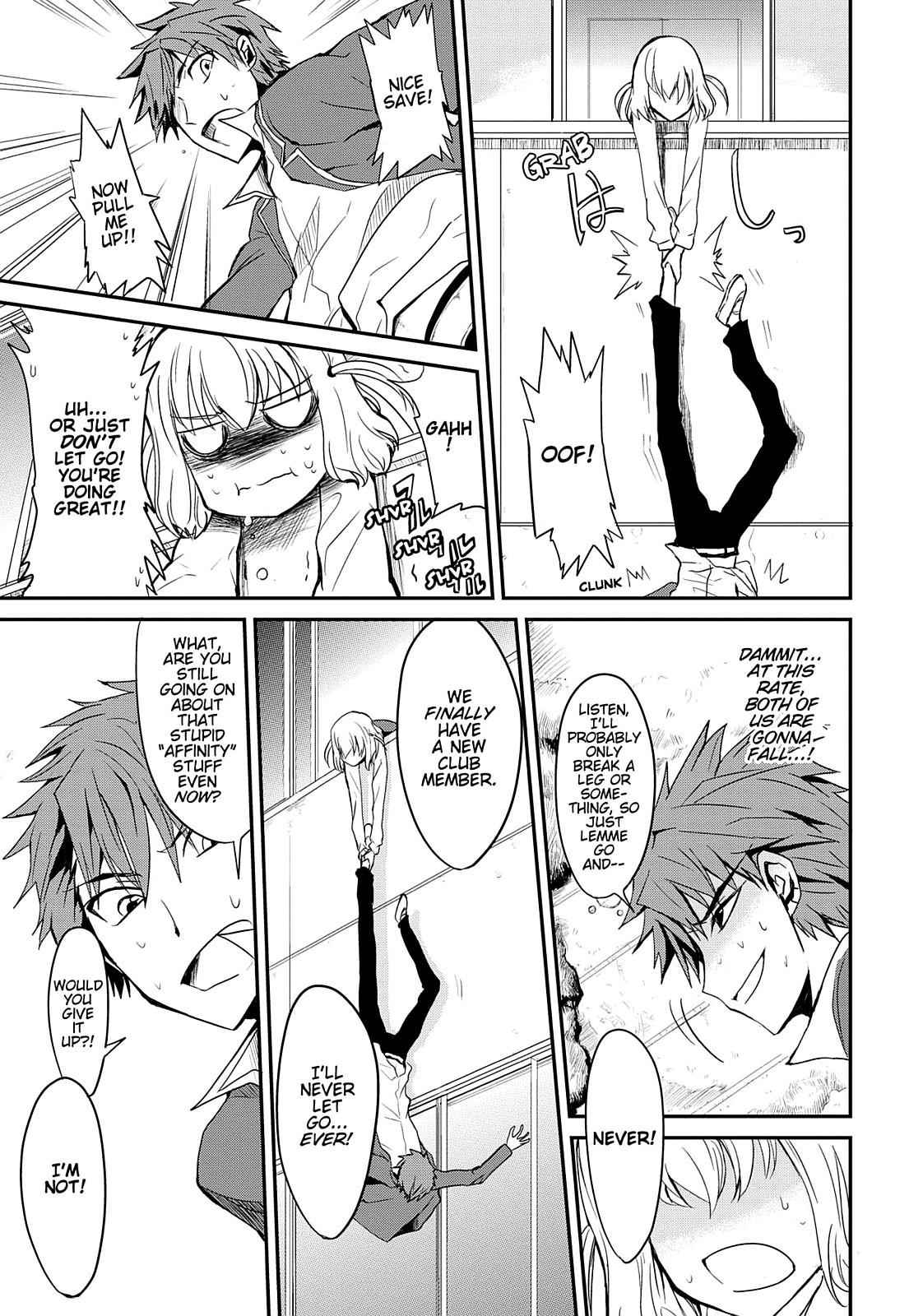 D-Frag! Chap 2 - Next Chap 3