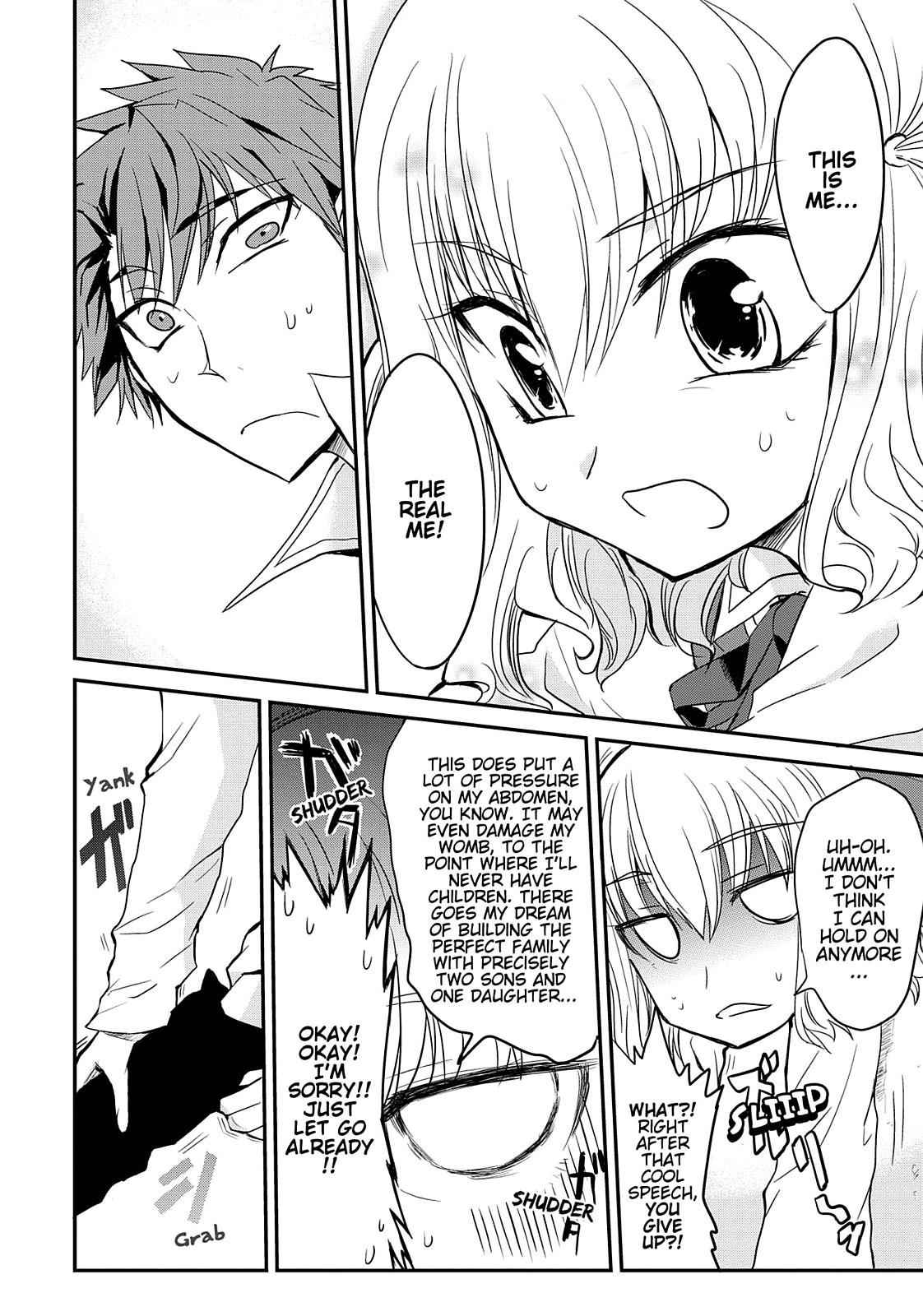 D-Frag! Chap 2 - Next Chap 3