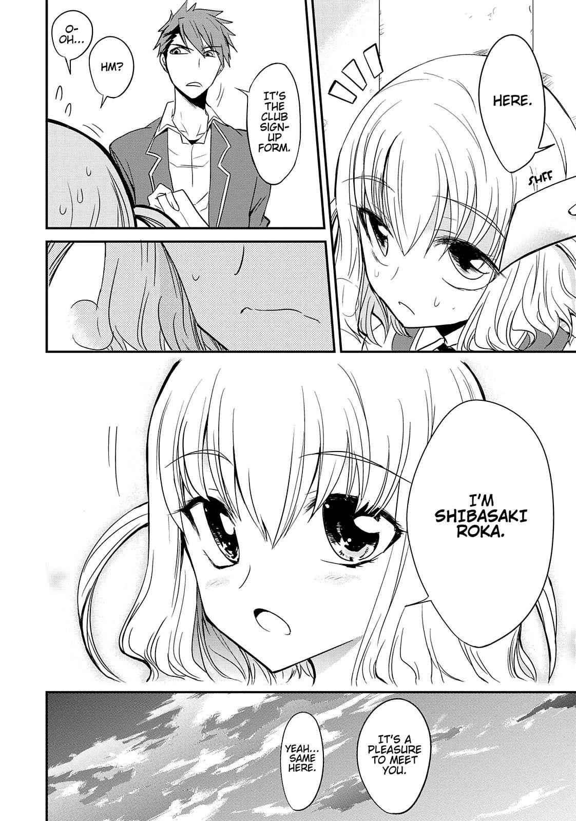 D-Frag! Chap 2 - Next Chap 3