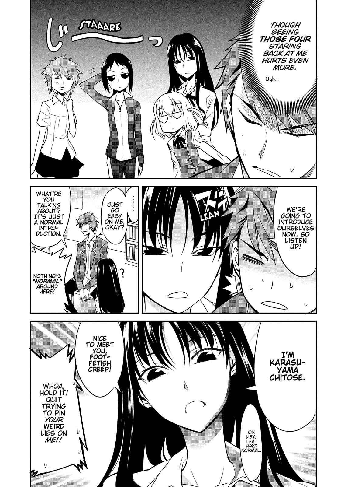 D-Frag! Chap 2 - Next Chap 3