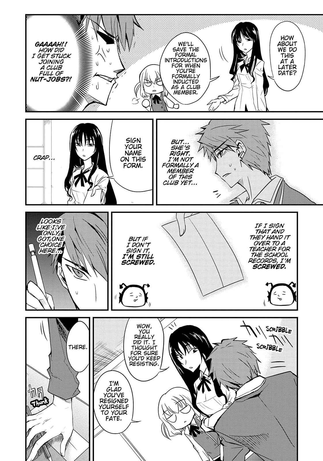D-Frag! Chap 2 - Next Chap 3