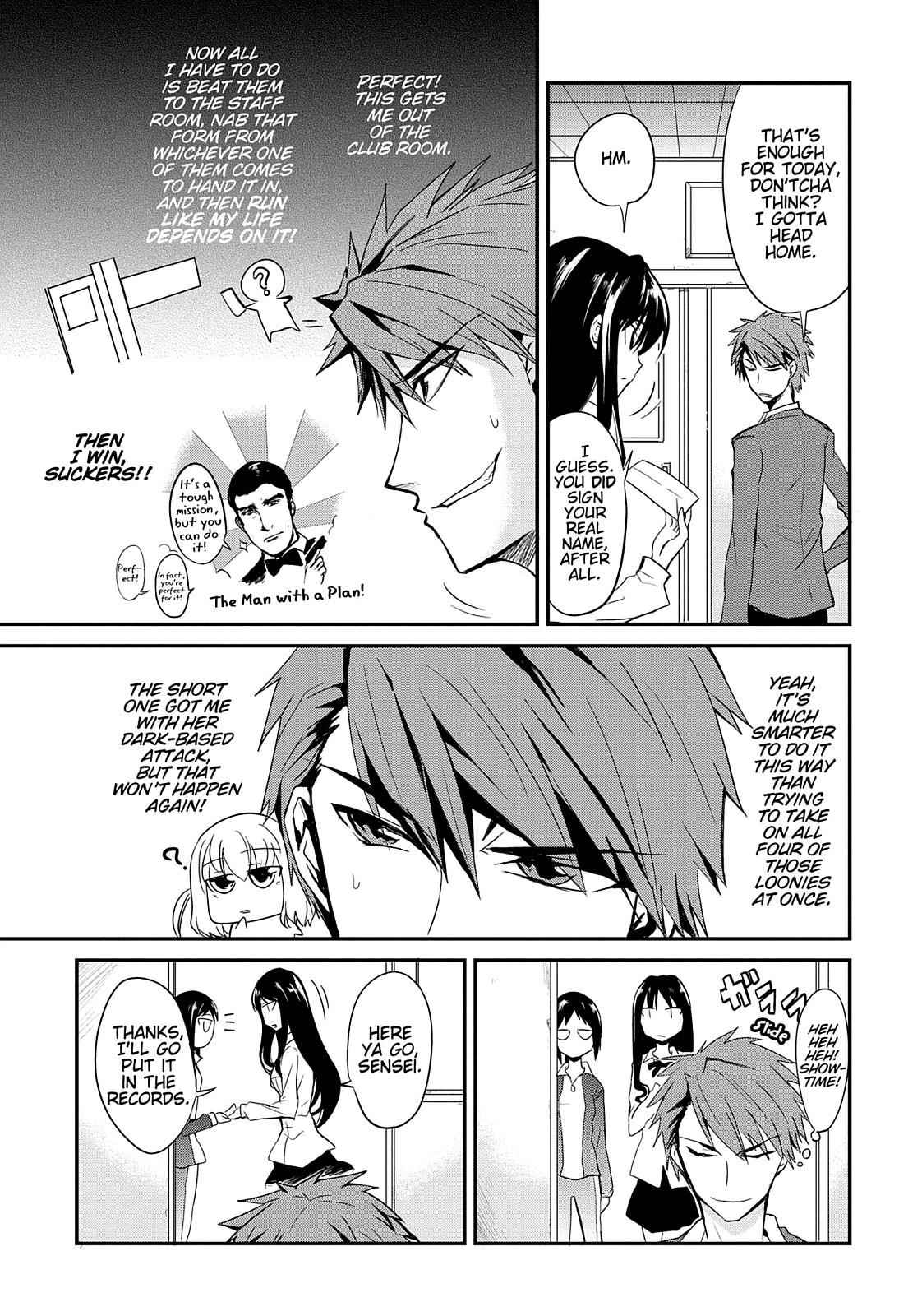 D-Frag! Chap 2 - Next Chap 3