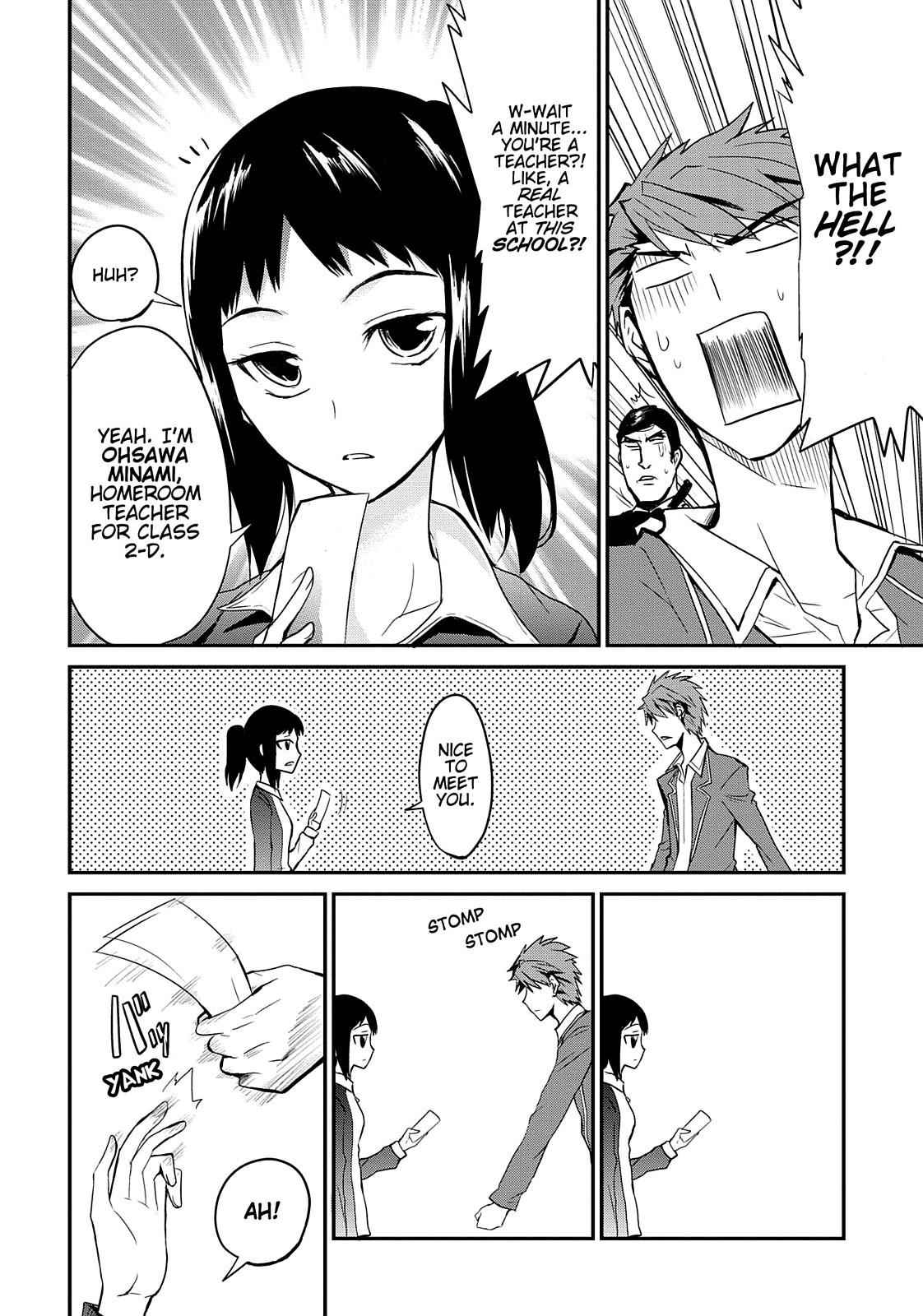 D-Frag! Chap 2 - Next Chap 3