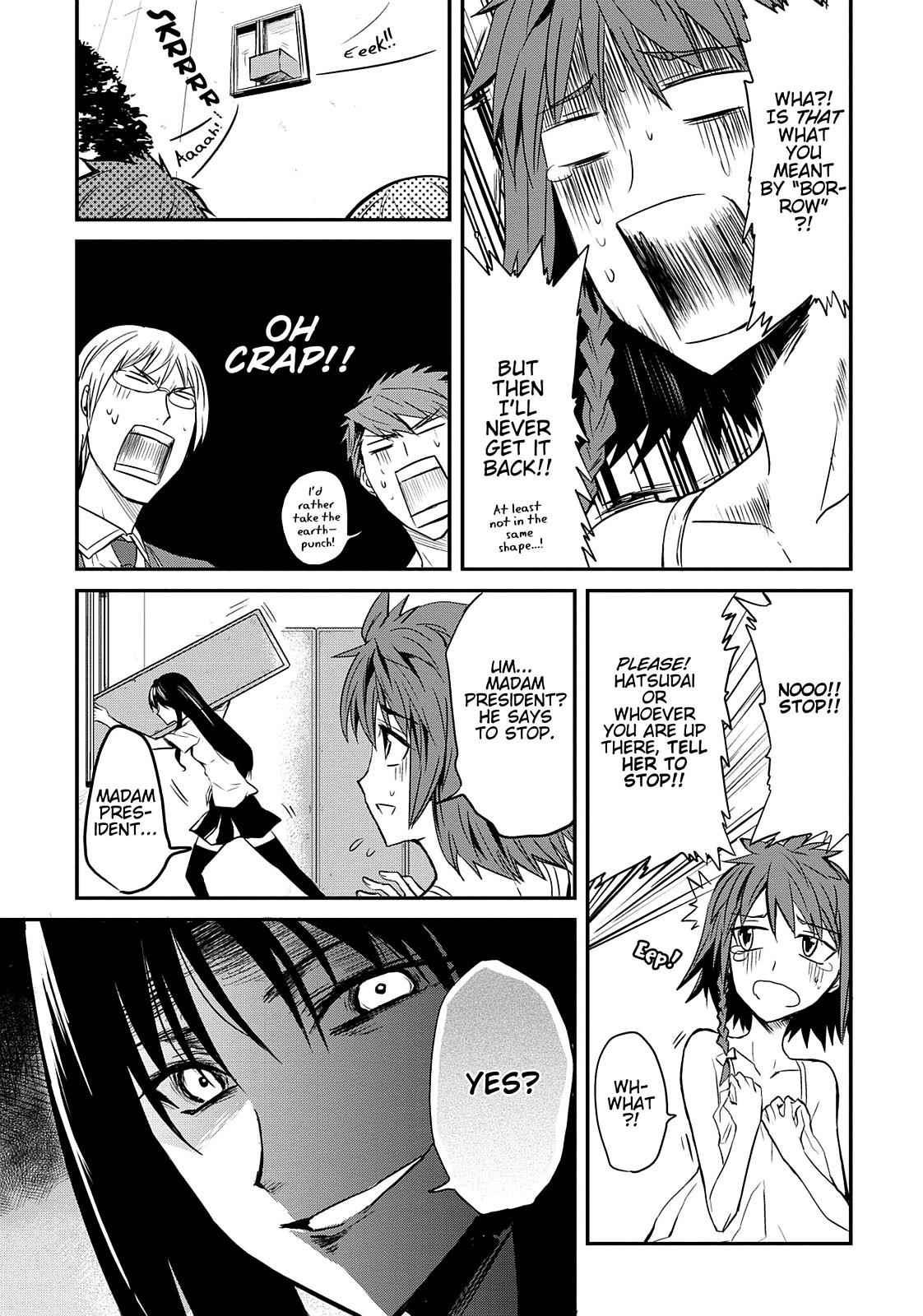 D-Frag! Chap 3 - Next Chap 4