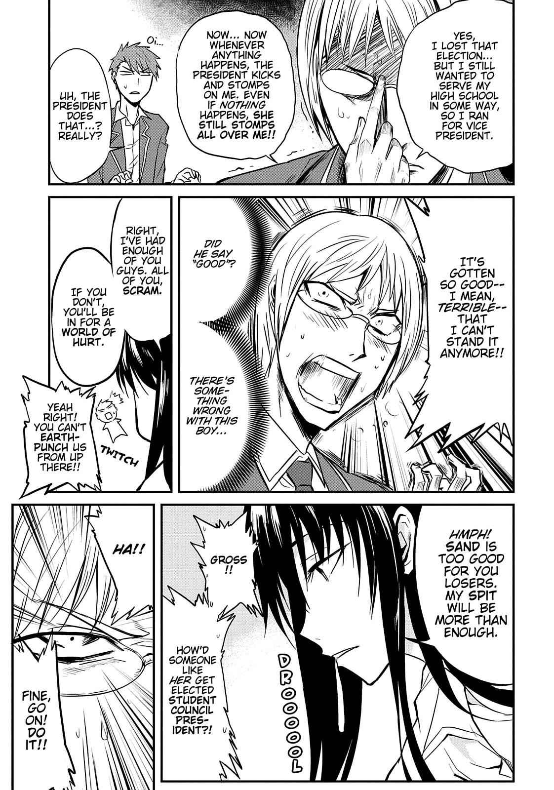 D-Frag! Chap 3 - Next Chap 4