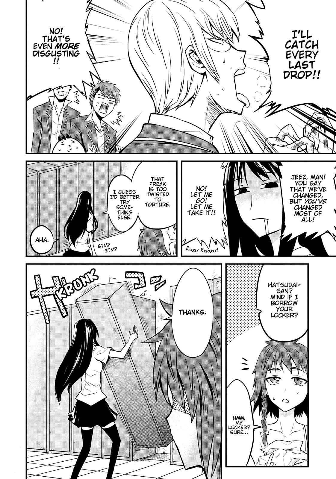 D-Frag! Chap 3 - Next Chap 4