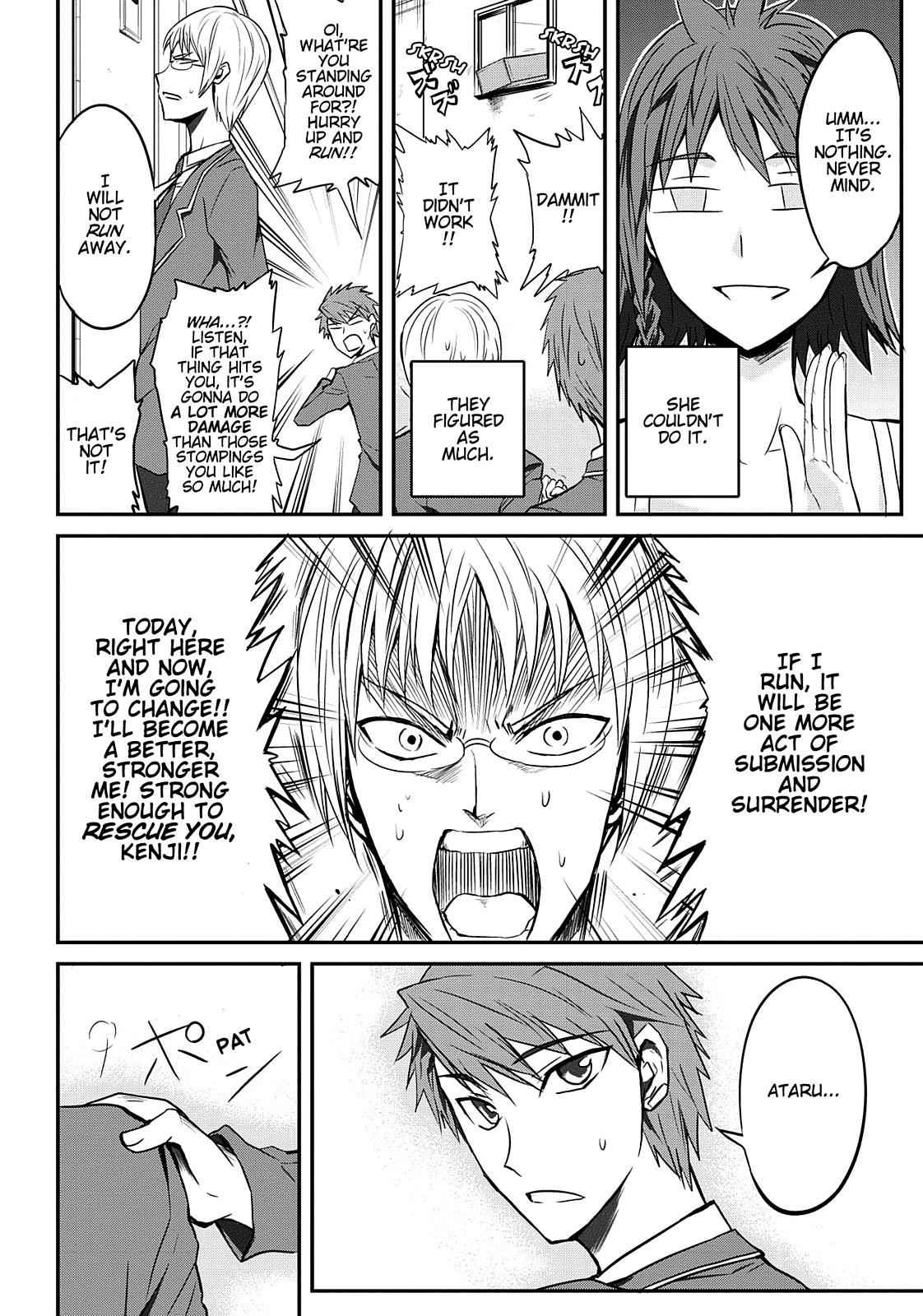 D-Frag! Chap 3 - Next Chap 4