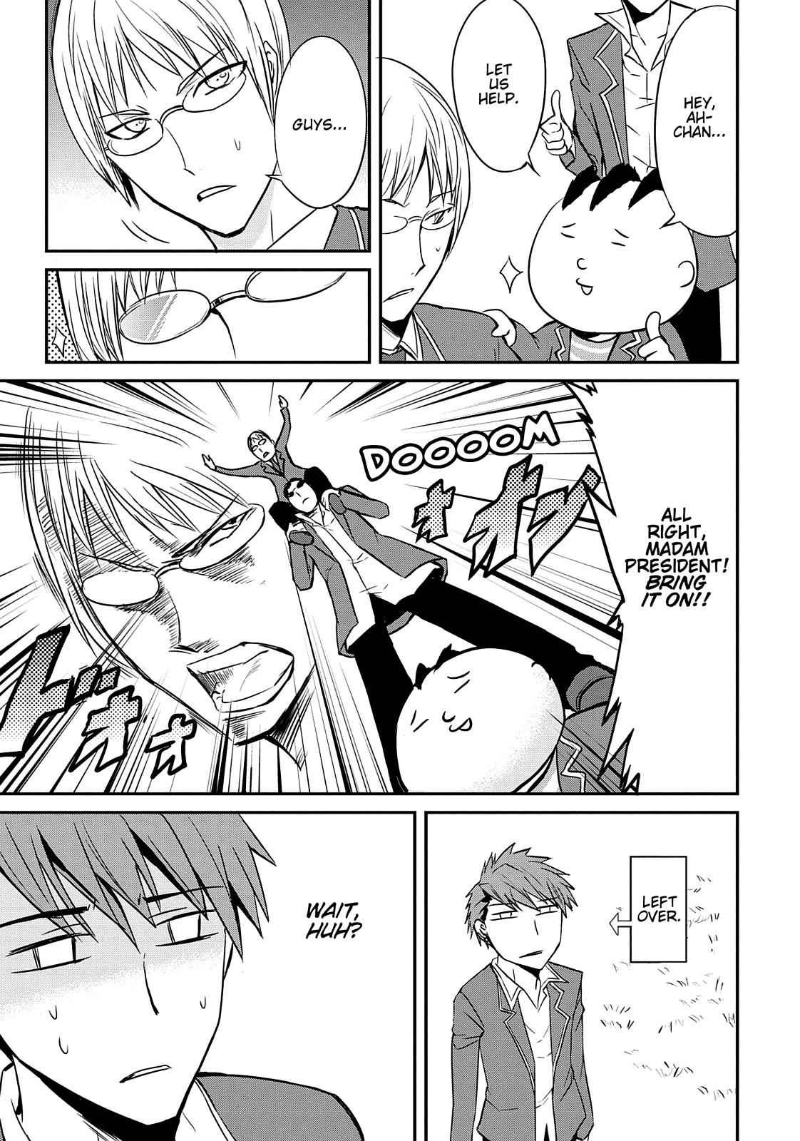 D-Frag! Chap 3 - Next Chap 4