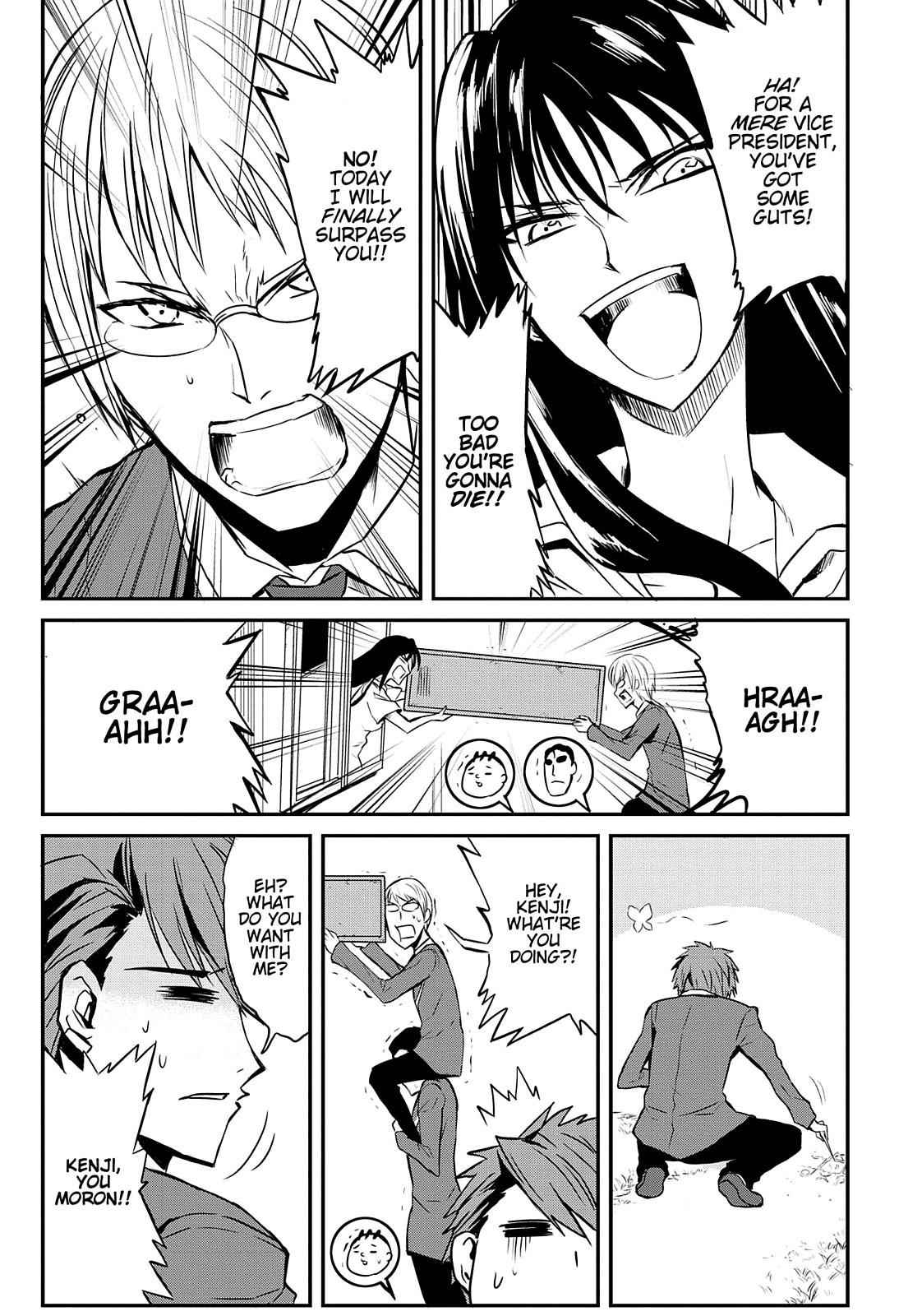 D-Frag! Chap 3 - Next Chap 4