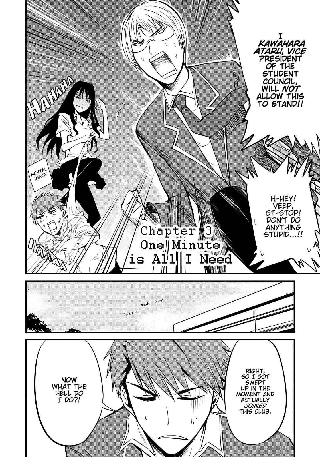 D-Frag! Chap 3 - Next Chap 4