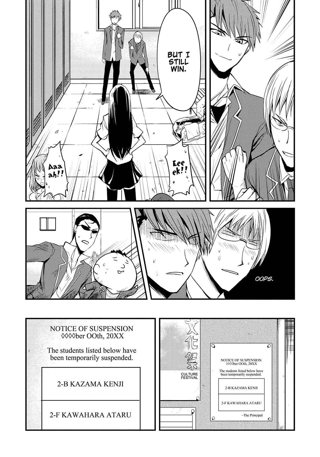 D-Frag! Chap 3 - Next Chap 4