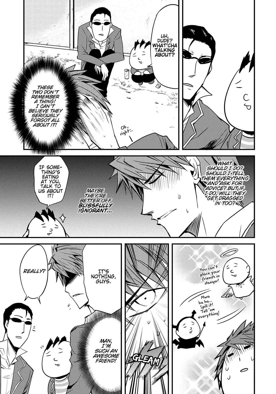 D-Frag! Chap 3 - Next Chap 4