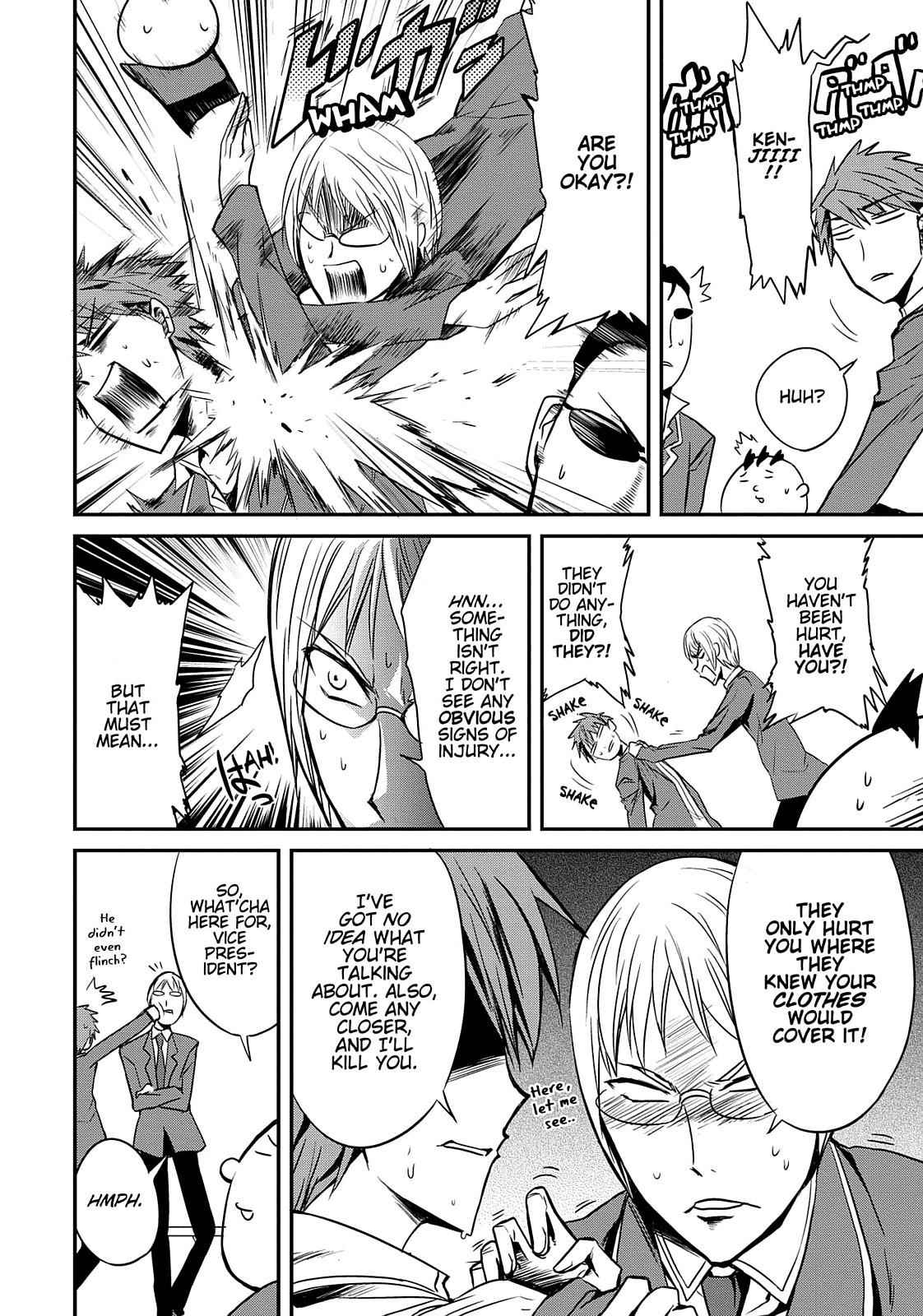 D-Frag! Chap 3 - Next Chap 4