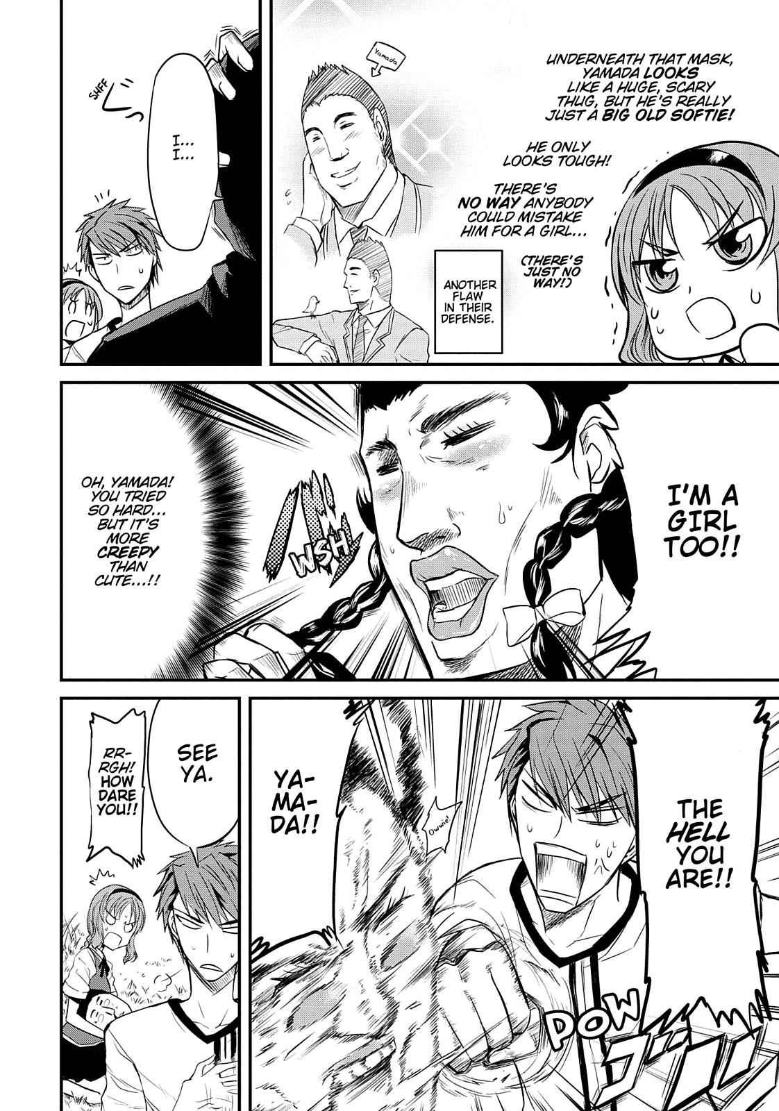 D-Frag! Chap 4 - Next Chap 5