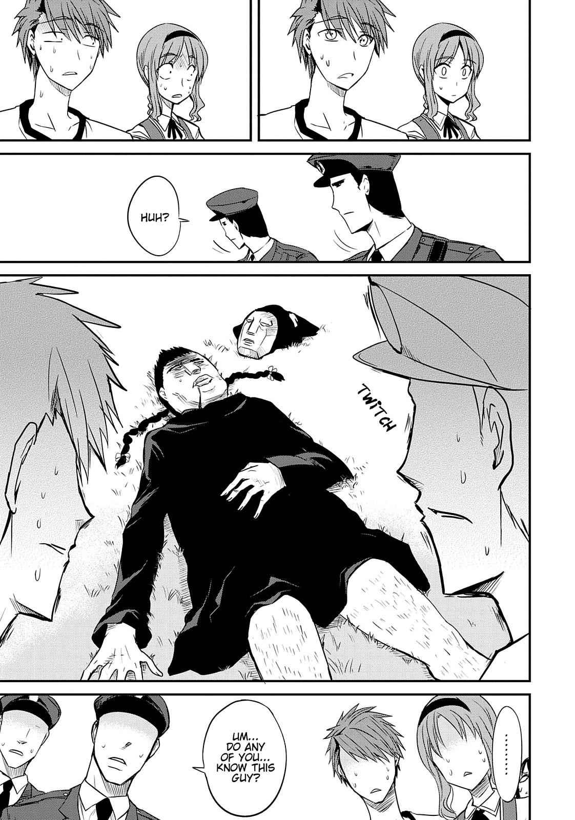 D-Frag! Chap 4 - Next Chap 5