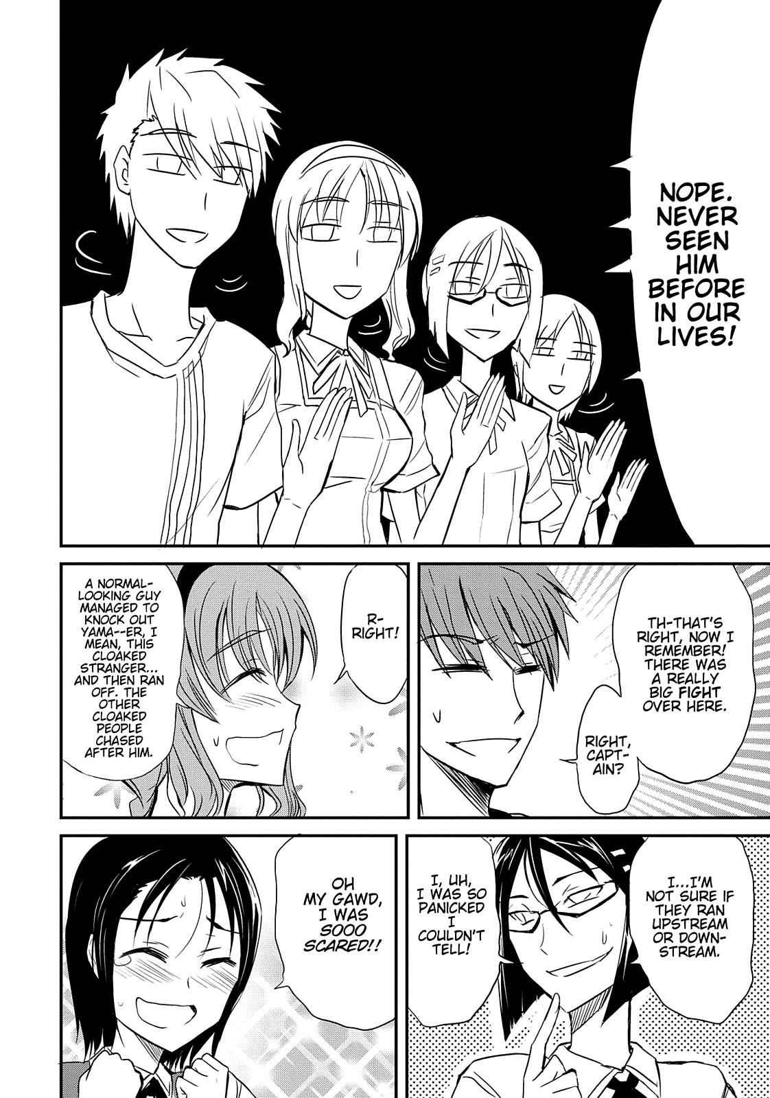 D-Frag! Chap 4 - Next Chap 5