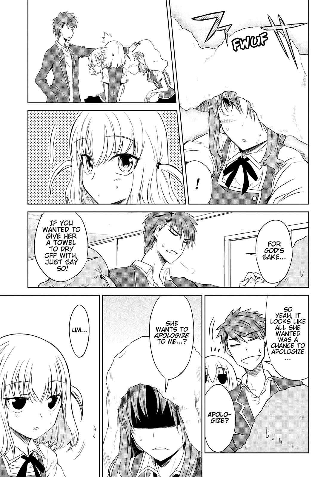D-Frag! Chap 5 - Next Chap 6