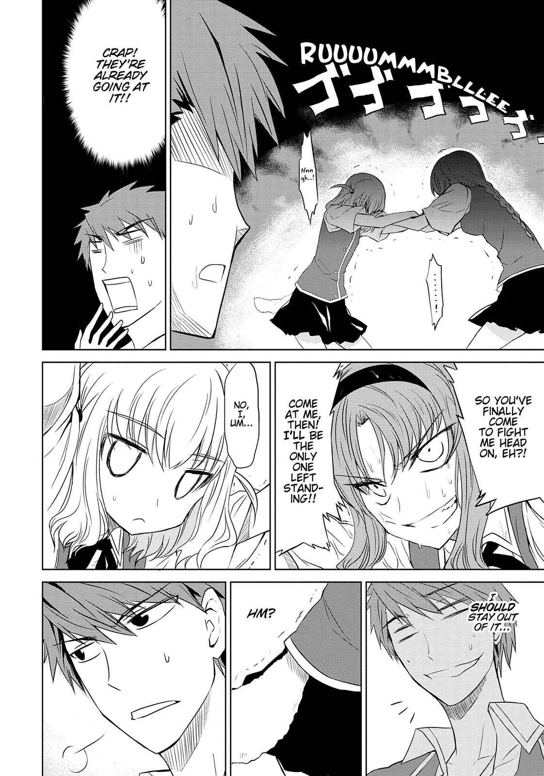 D-Frag! Chap 5 - Next Chap 6