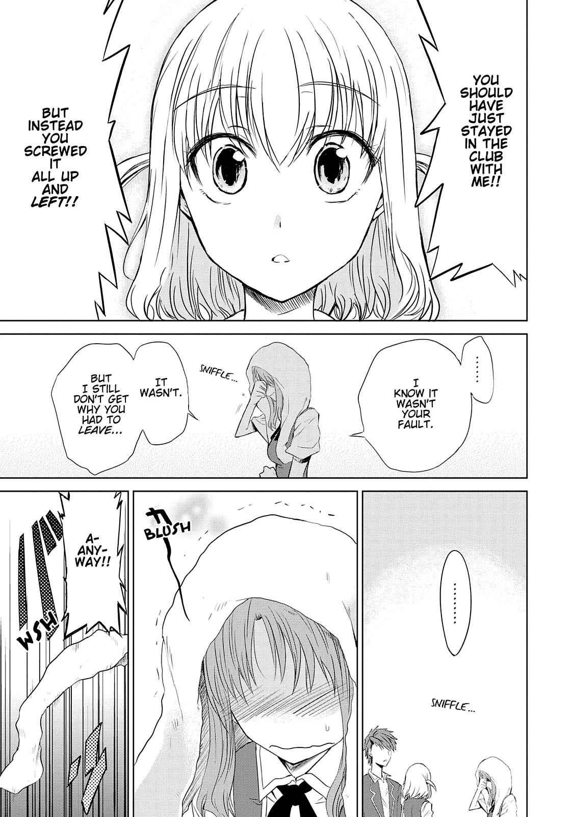 D-Frag! Chap 5 - Next Chap 6
