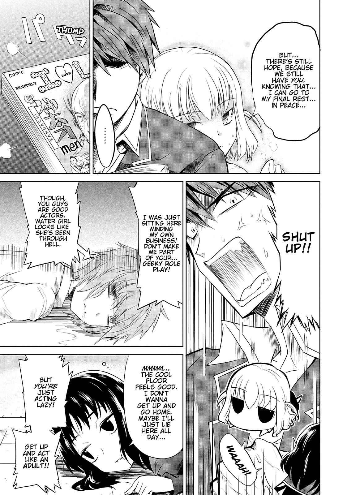 D-Frag! Chap 5 - Next Chap 6