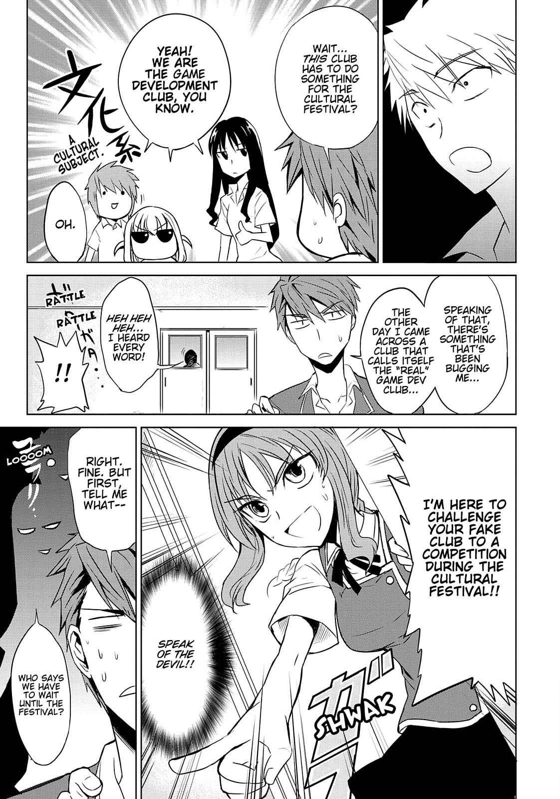 D-Frag! Chap 5 - Next Chap 6