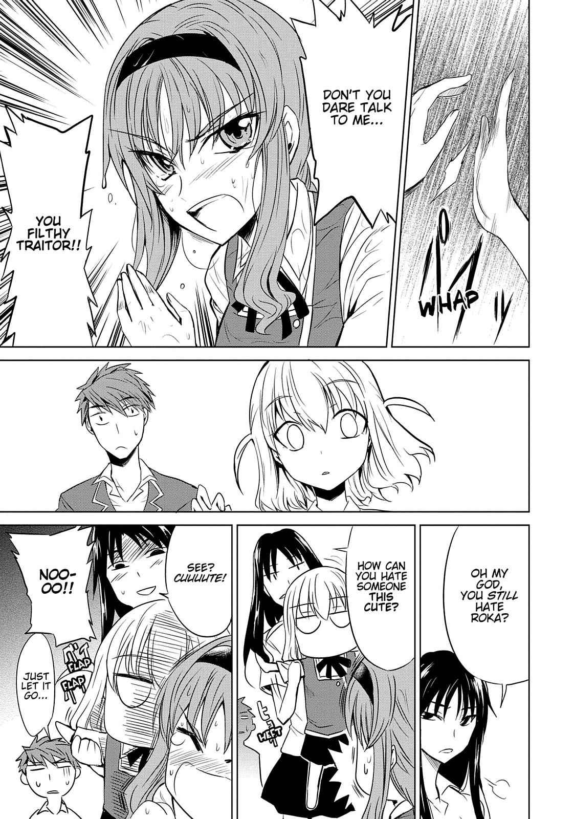 D-Frag! Chap 5 - Next Chap 6