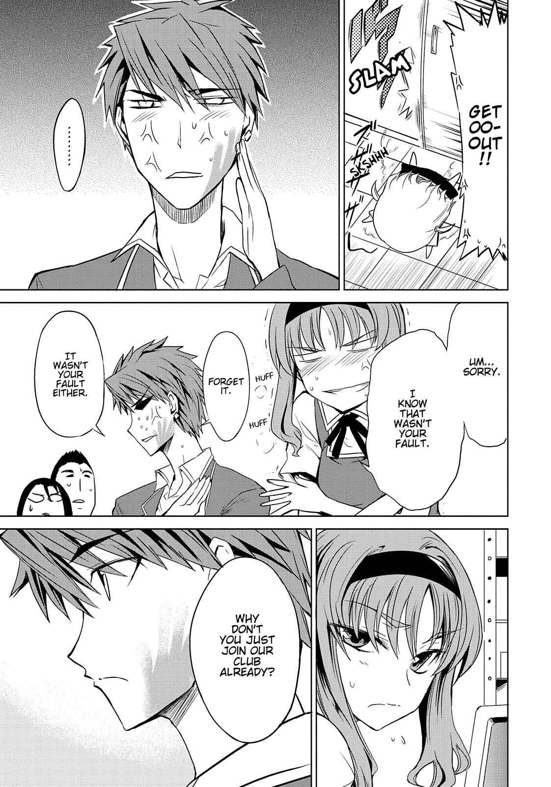 D-Frag! Chap 6 - Next Chap 7