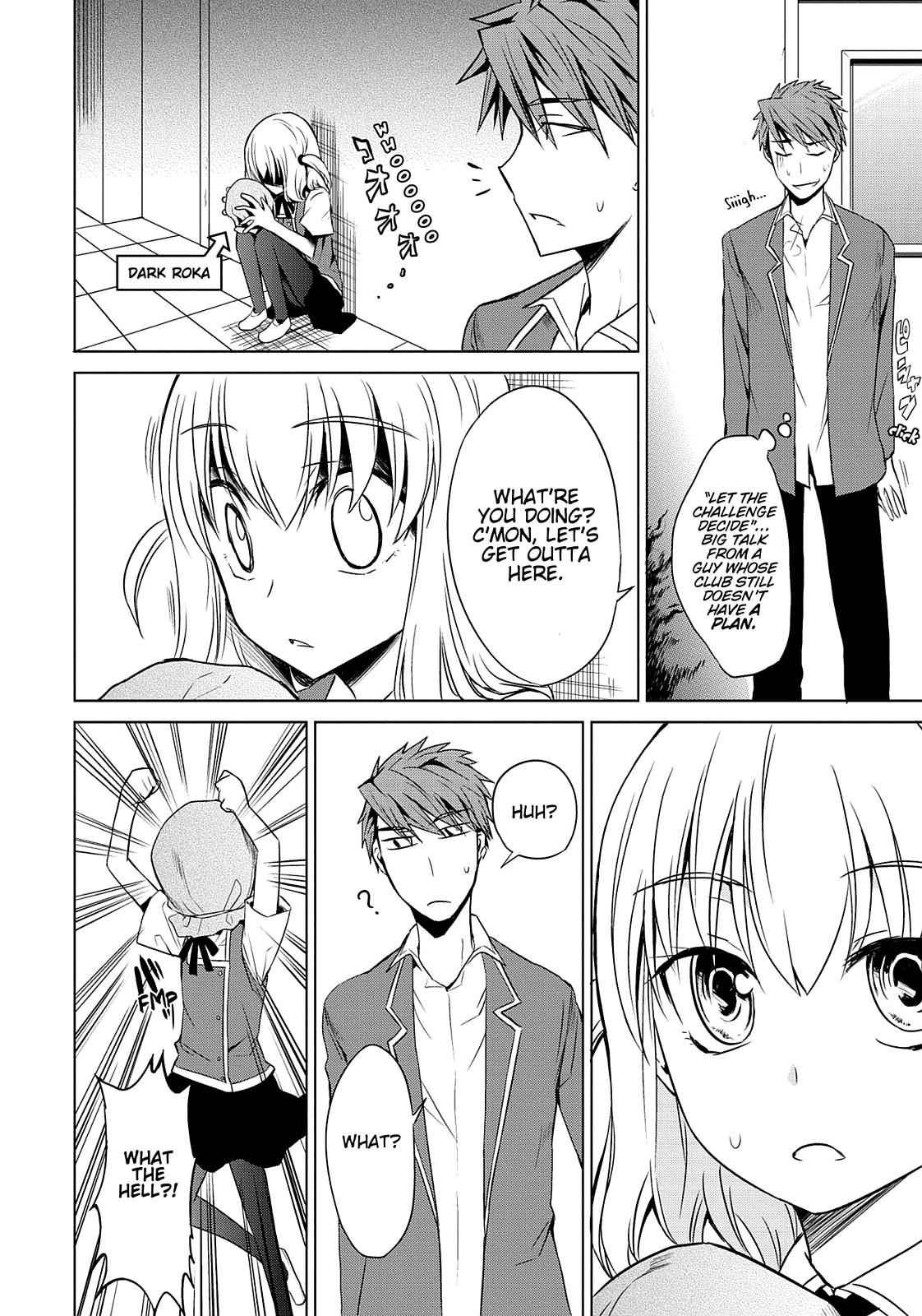 D-Frag! Chap 6 - Next Chap 7