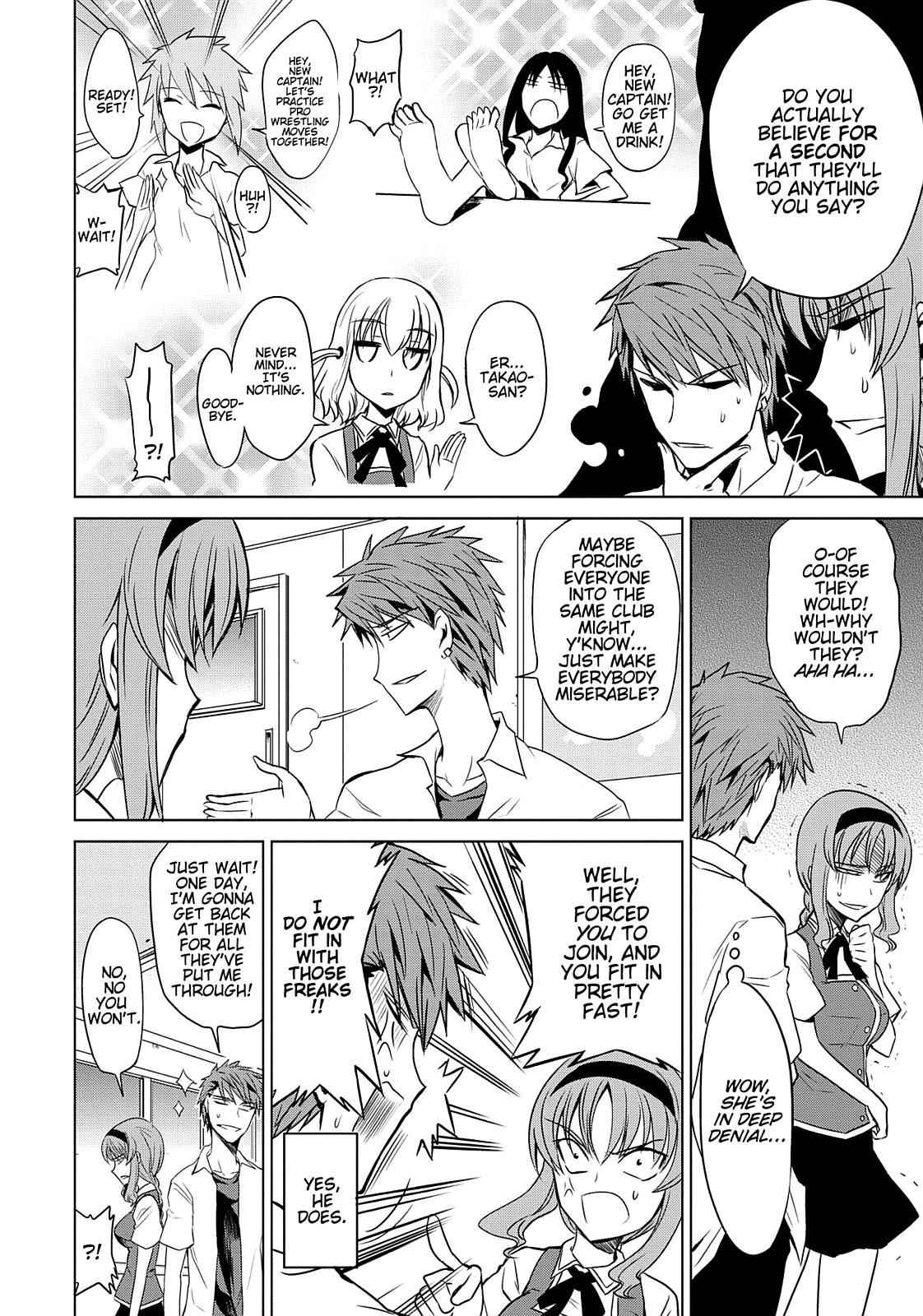 D-Frag! Chap 7 - Next Chap 8