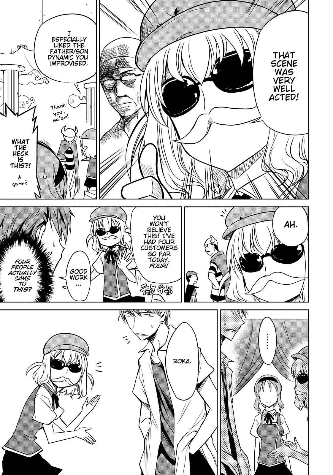 D-Frag! Chap 7 - Next Chap 8