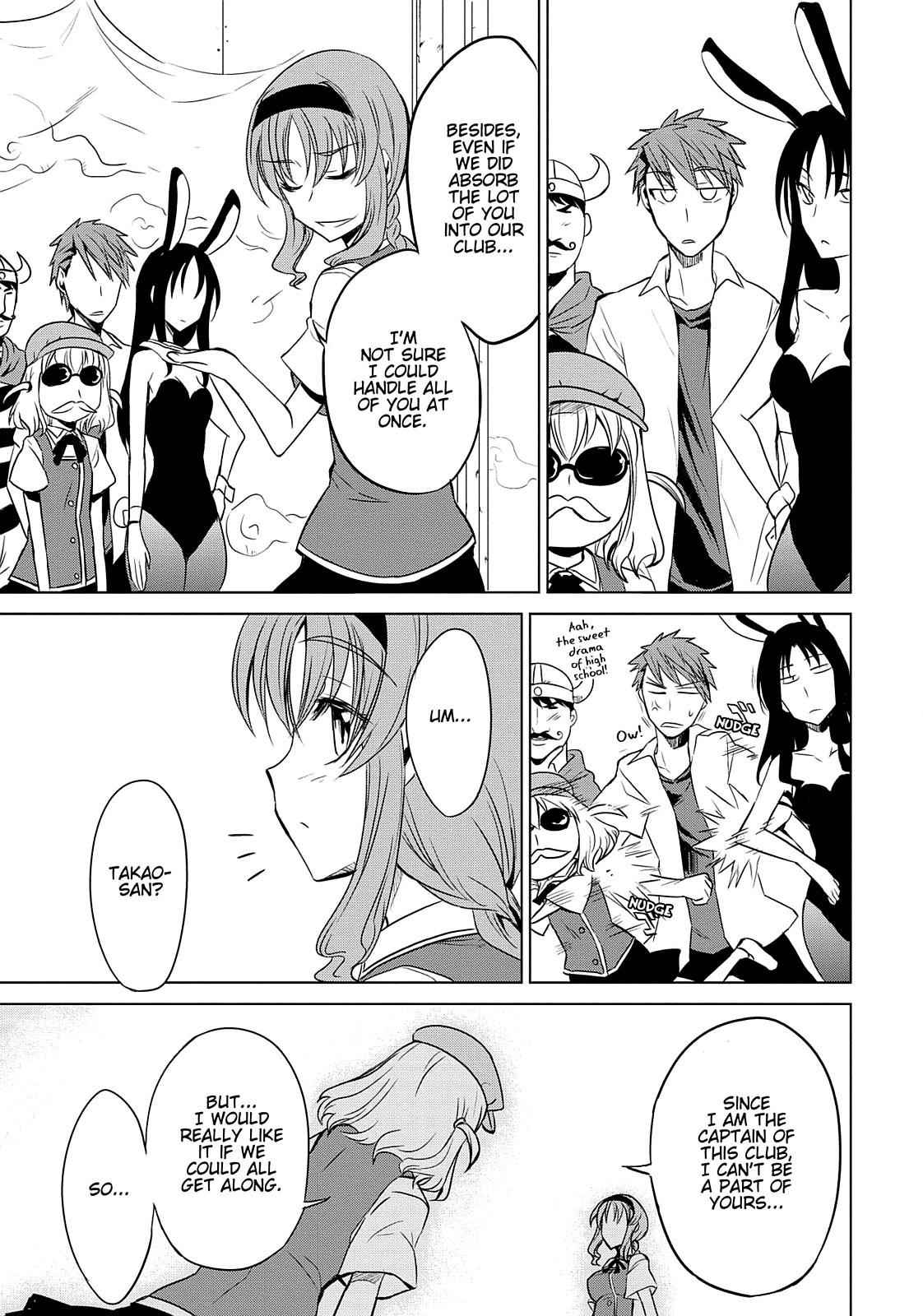 D-Frag! Chap 7 - Next Chap 8