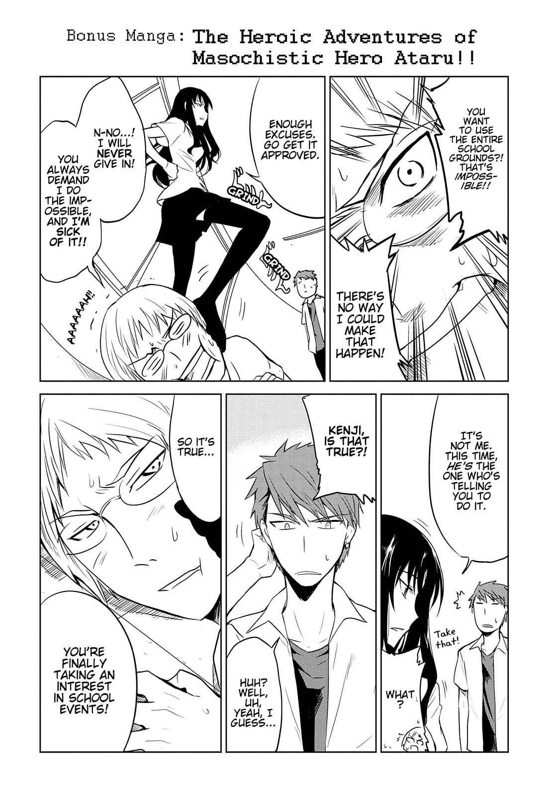 D-Frag! Chap 7 - Next Chap 8