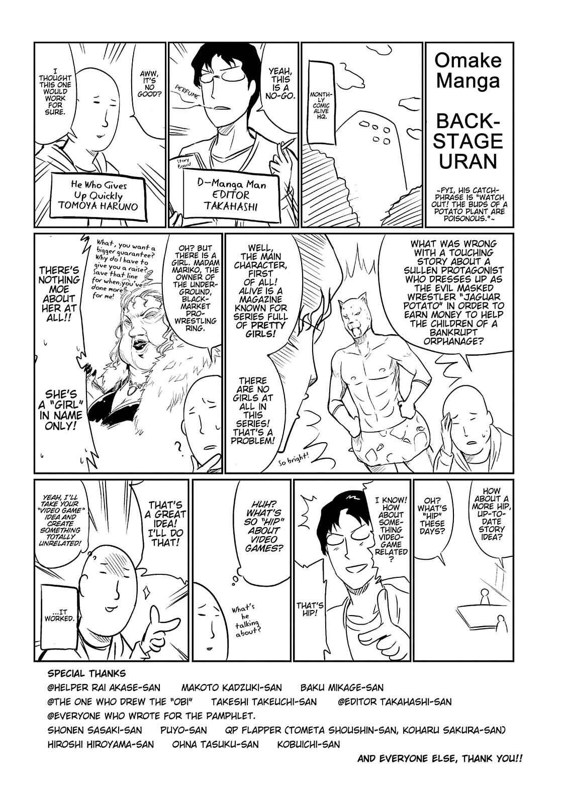 D-Frag! Chap 7 - Next Chap 8