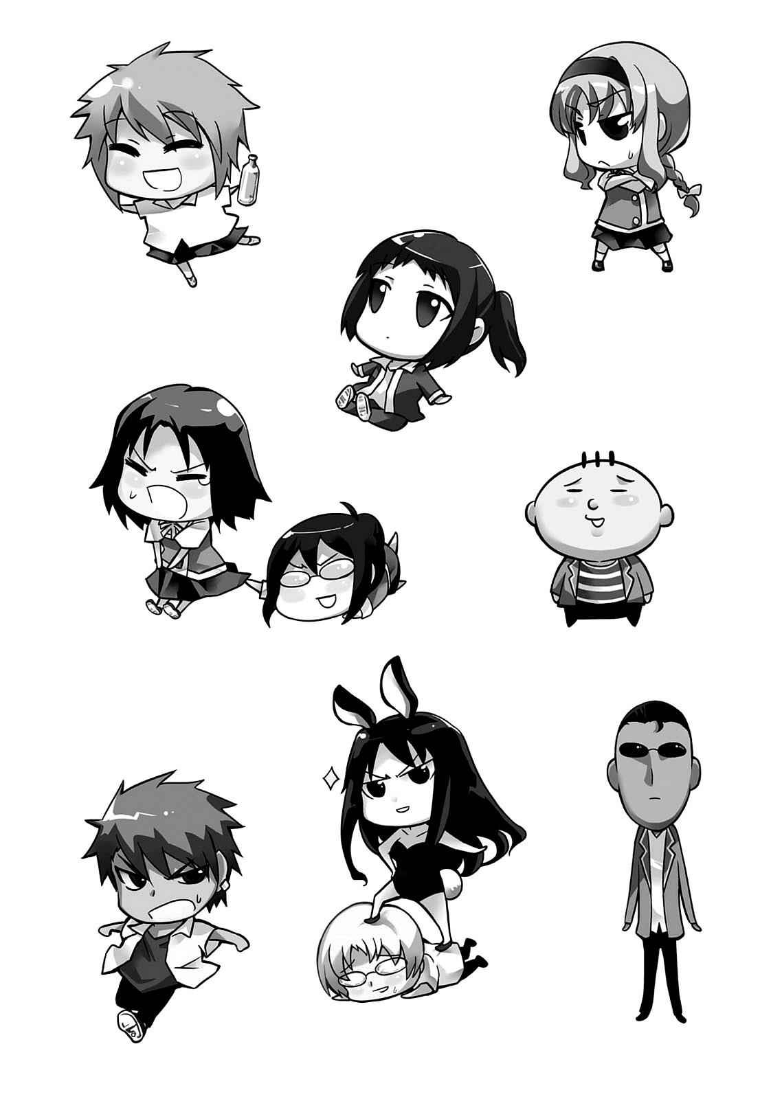 D-Frag! Chap 7 - Next Chap 8