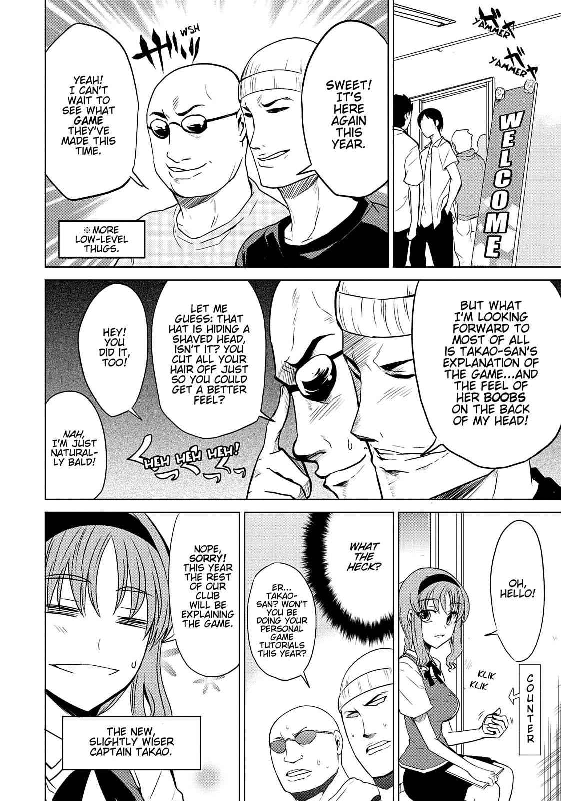 D-Frag! Chap 7 - Next Chap 8