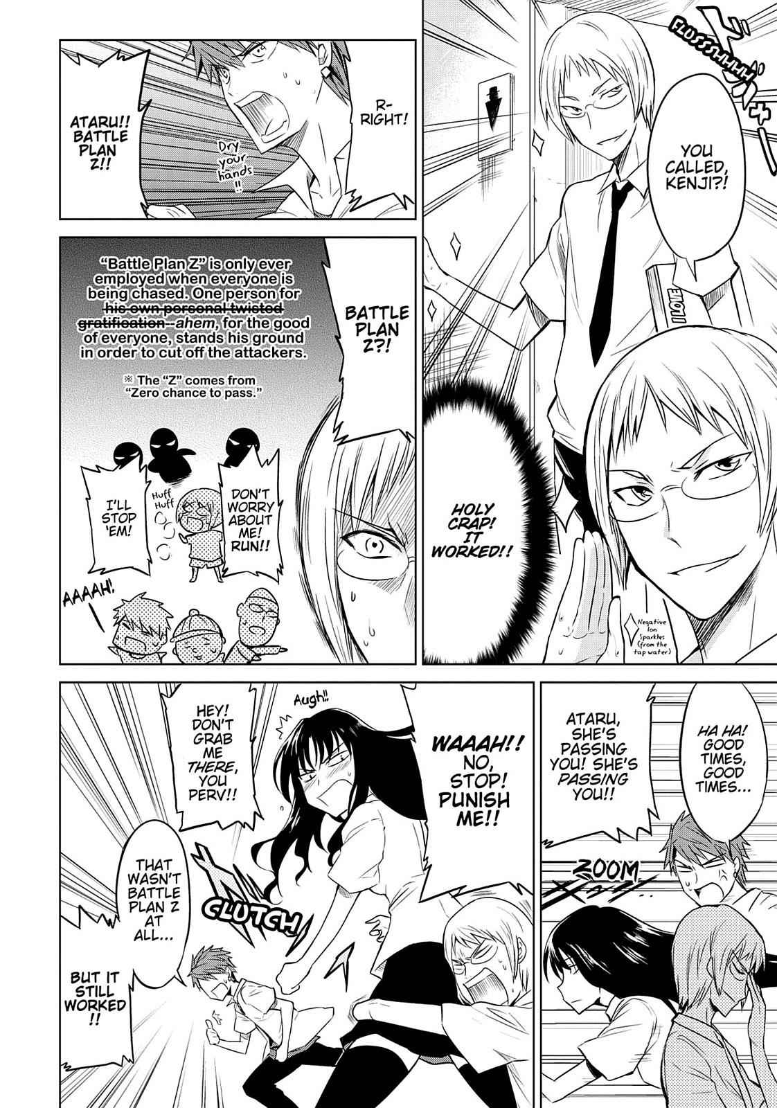 D-Frag! Chap 8 - Next Chap 9