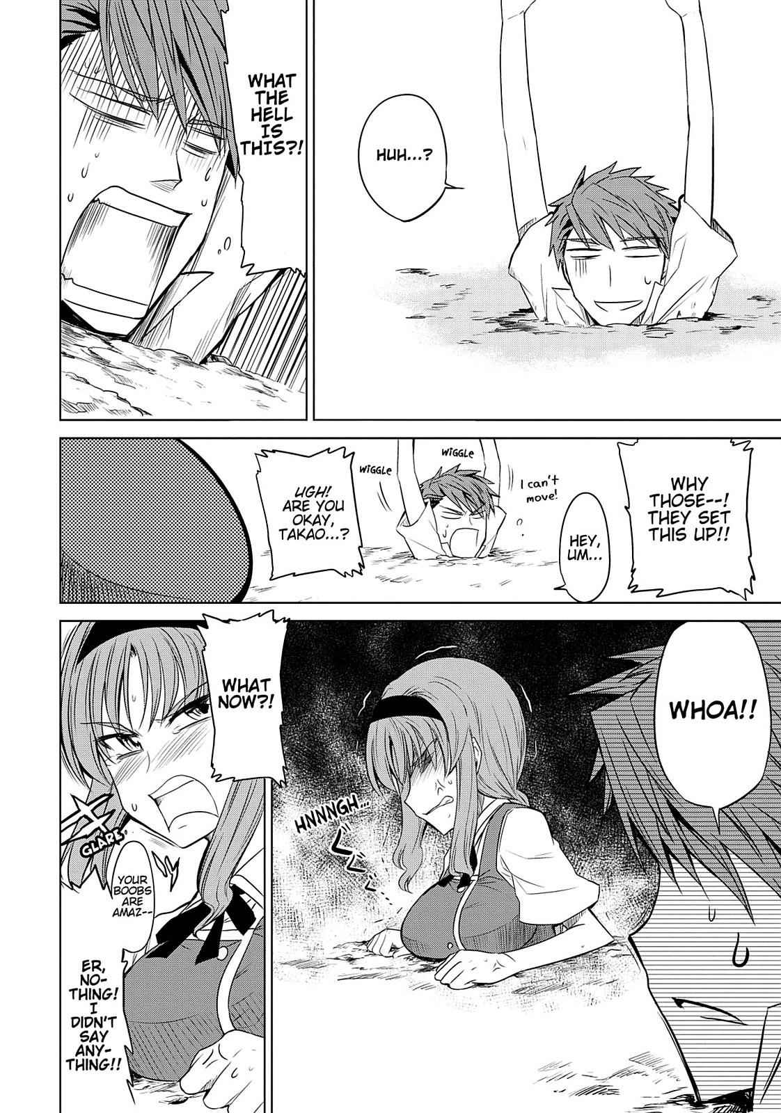 D-Frag! Chap 8 - Next Chap 9