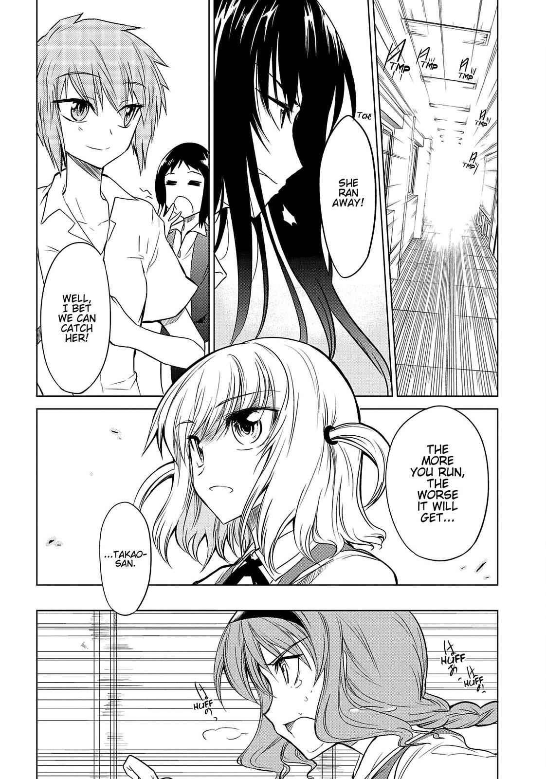D-Frag! Chap 8 - Next Chap 9