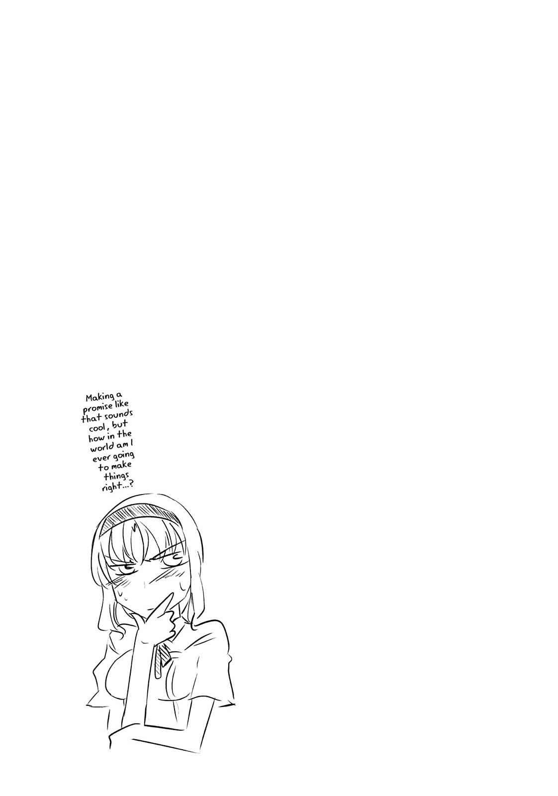 D-Frag! Chap 9 - Next Chap 10